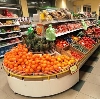 Супермаркеты в Маджалисе